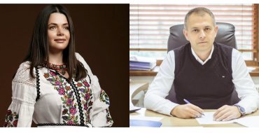 Мініатюра