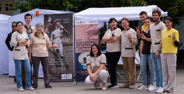 Мініатюра