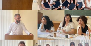 Мініатюра