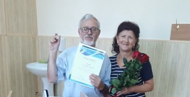 Мініатюра