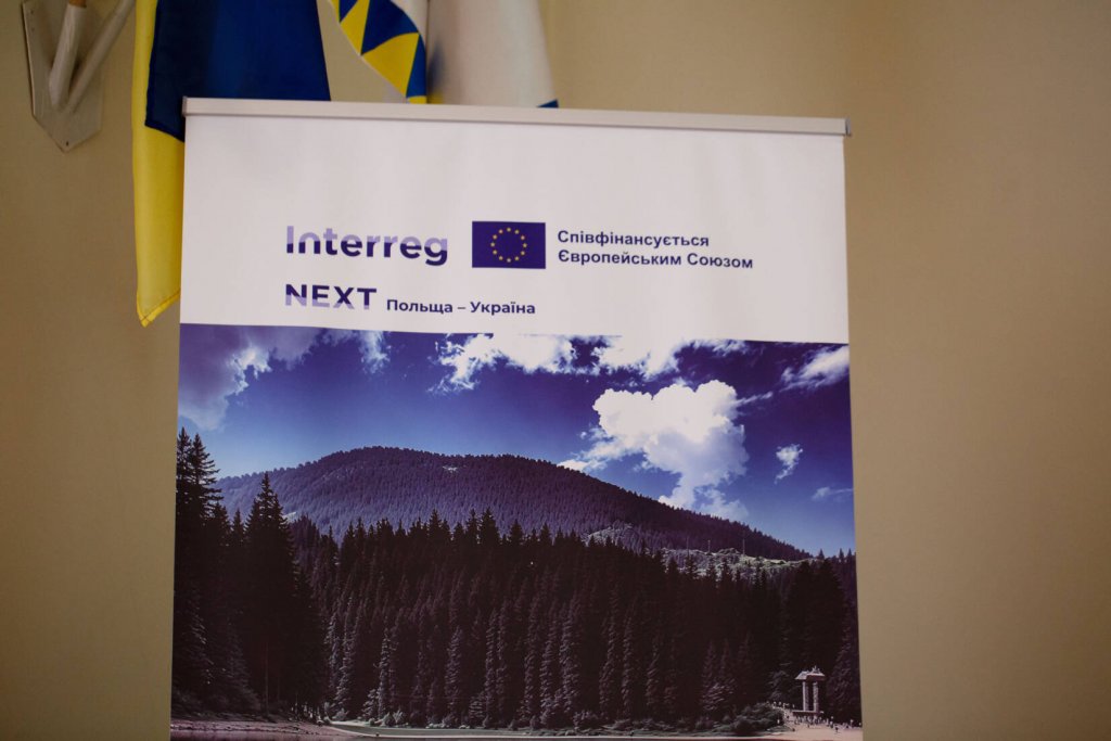 Біологічний факультет УжНУ впроваджує проєкт адаптації до змін клімату через управління дощовими водами Біологічний факультет УжНУ впроваджує проєкт адаптації до змін клімату через управління дощовими водами