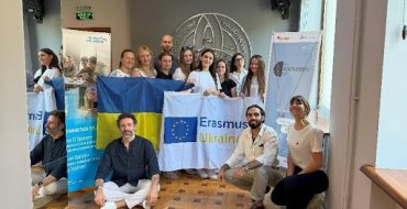 Мініатюра