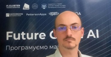 Мініатюра
