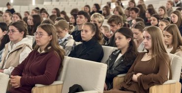 Мініатюра