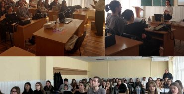 Мініатюра