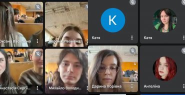 Мініатюра