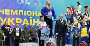 Мініатюра