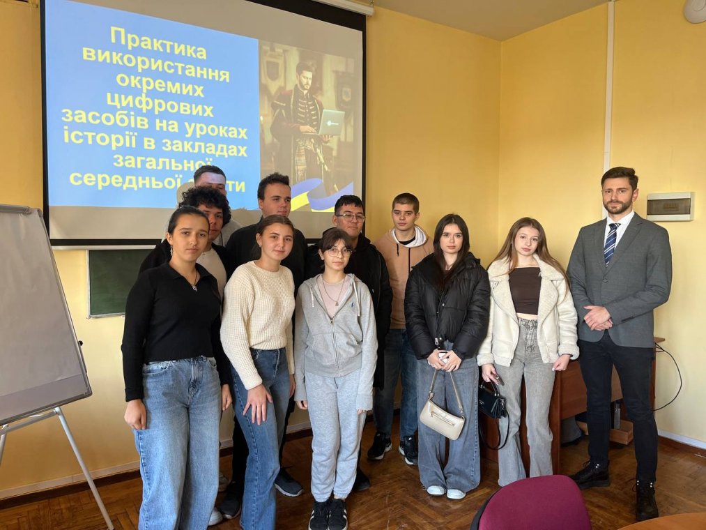 Гостьова лекція: «Практика використання окремих цифрових засобів на уроках історії в закладах загальної середньої освіти» Гостьова лекція: «Практика використання окремих цифрових засобів на уроках історії в закладах загальної середньої освіти»