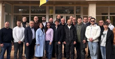 Мініатюра