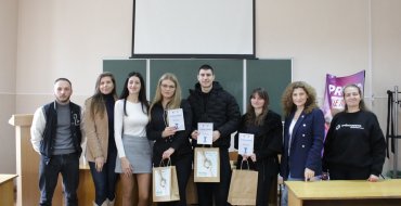 Мініатюра