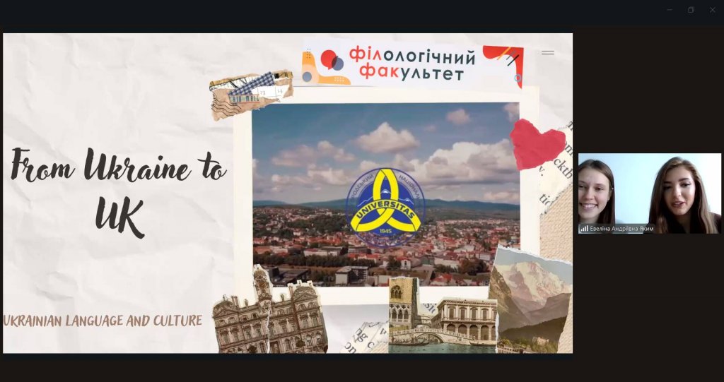 Представниці філологічного факультету знайомили британських колег з українською мовою і культурою Представниці філологічного факультету знайомили британських колег з українською мовою і культурою