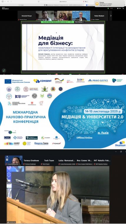 «Медіація & Університети 2.0» «Медіація & Університети 2.0»