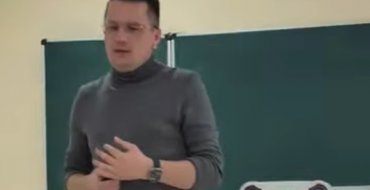 Мініатюра