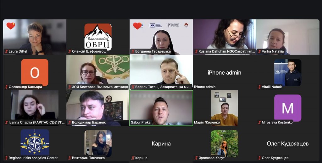 Науковці УжНУ взяли участь у публічній дискусії щодо проблем доставки гуманітарної допомоги через митні пункти Закарпатської та Львівської областей Науковці УжНУ взяли участь у публічній дискусії щодо проблем доставки гуманітарної допомоги через митні пункти Закарпатської та Львівської областей