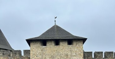 Мініатюра