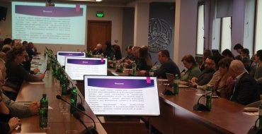 Мініатюра
