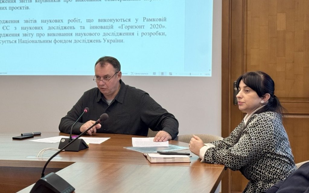 Засідання науково-технічної ради ДВНЗ «УжНУ»: здобутки, проєкти та нагородження студентів Засідання науково-технічної ради ДВНЗ «УжНУ»: здобутки, проєкти та нагородження студентів