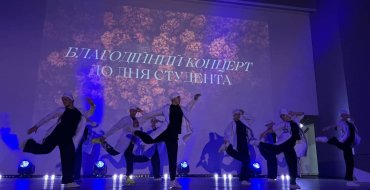 Мініатюра