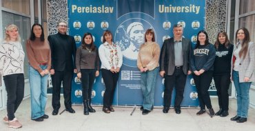 Мініатюра