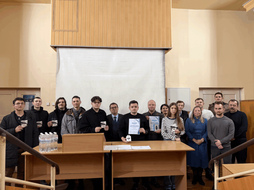 В УжНУ відбулася VIII регіональна науково-практична конференція “Інформаційні технології у житті студентів та молодих науковців Закарпаття” В УжНУ відбулася VIII регіональна науково-практична конференція “Інформаційні технології у житті студентів та молодих науковців Закарпаття”