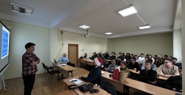 Мініатюра
