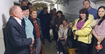 Мініатюра