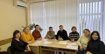 Мініатюра
