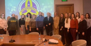 Мініатюра