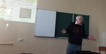 Мініатюра