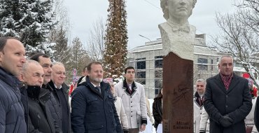 Мініатюра