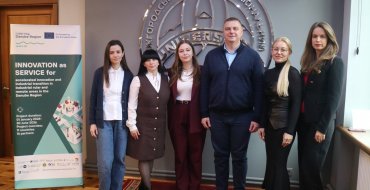 Мініатюра