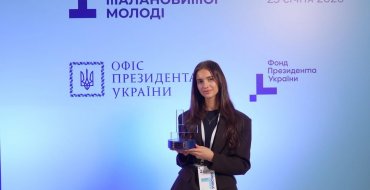 Мініатюра