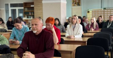 Мініатюра