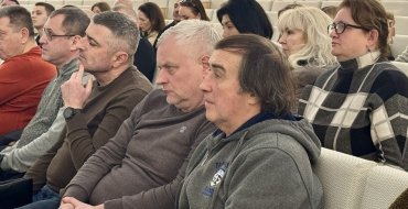 Мініатюра