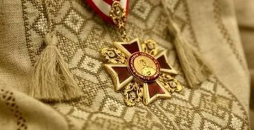 Мініатюра