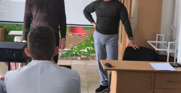 Мініатюра