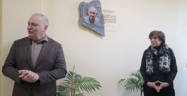 Мініатюра
