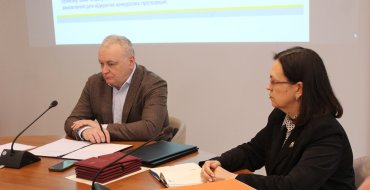 Мініатюра