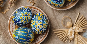 Мініатюра