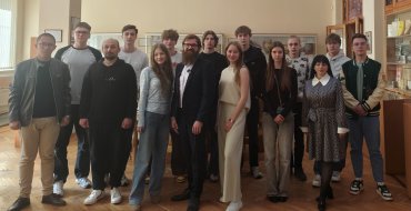 Мініатюра