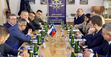 Мініатюра