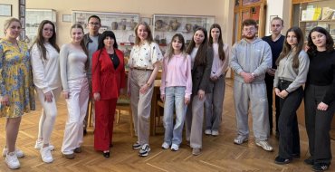 Мініатюра