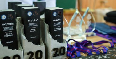Мініатюра