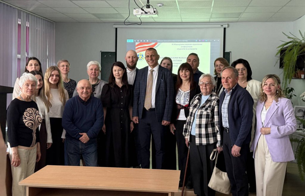 На філологічному факультеті відбулася ІХ Міжнародна науково-практична конференція студентів та аспірантів На філологічному факультеті відбулася ІХ Міжнародна науково-практична конференція студентів та аспірантів