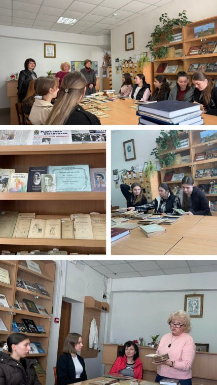 Поетична педагогіка Марійки Підгірянки: інтегрований підхід у проведенні навчальних занять для майбутніх вихователів і вчителів початкових класів Поетична педагогіка Марійки Підгірянки: інтегрований підхід у проведенні навчальних занять для майбутніх вихователів і вчителів початкових класів