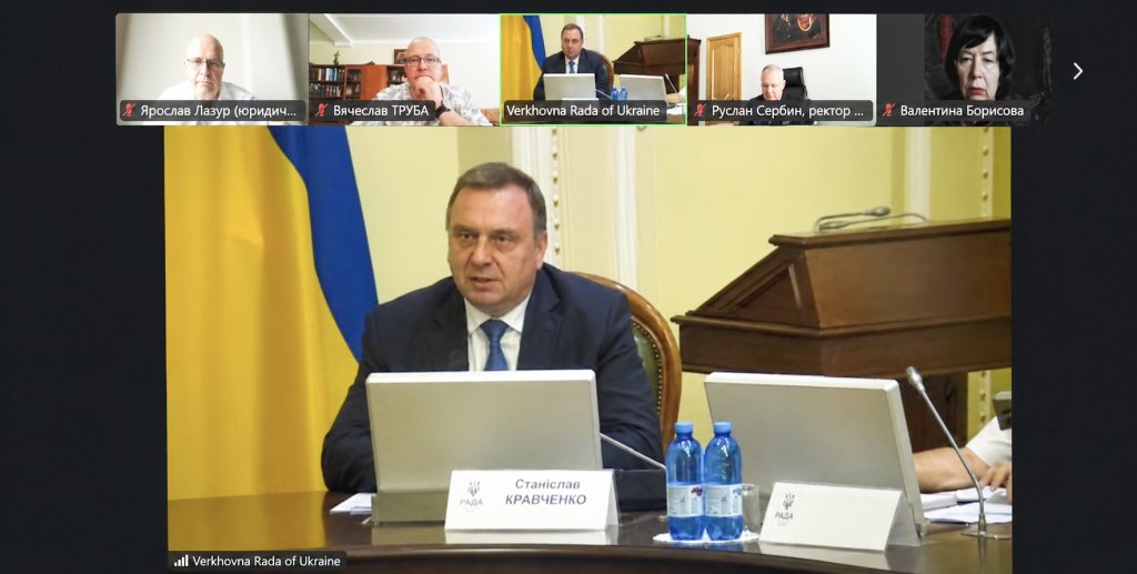 Представники УжНУ долучилися до круглого столу про державотворення, стійкість та європейське майбутнє України Представники УжНУ долучилися до круглого столу про державотворення, стійкість та європейське майбутнє України