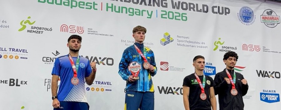 Банер до новини