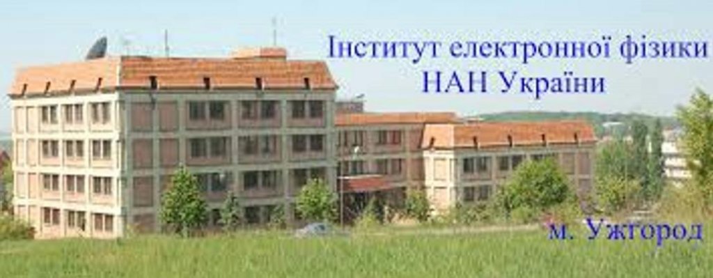 До 60-річчя реорганізації фізико-математичного факультету До 60-річчя реорганізації фізико-математичного факультету