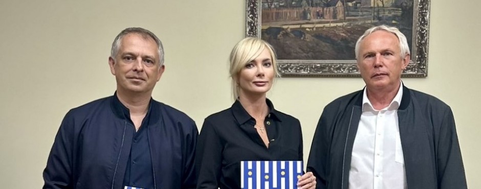 Банер до новини