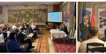 Мініатюра